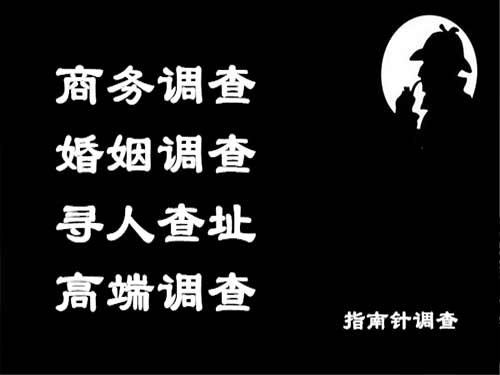 屏山侦探可以帮助解决怀疑有婚外情的问题吗