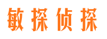 屏山出轨调查